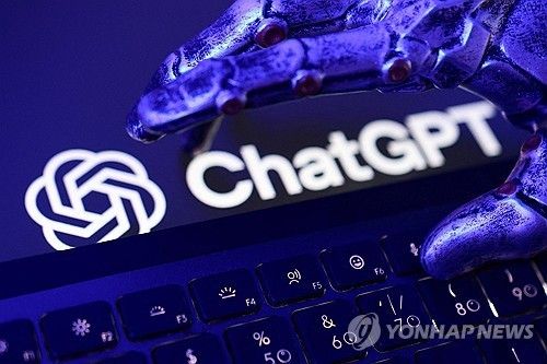 챗GPT