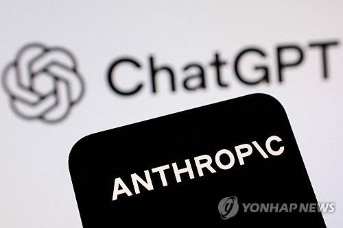 챗GPT와 앤트로픽