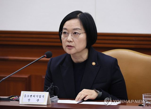 한성숙 신임 국무총리 후보자
