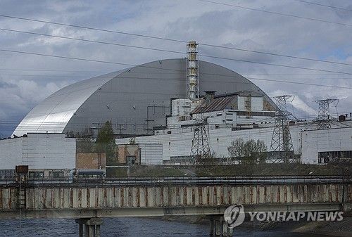 우크라이나 체르노빌 원자력 발전소 제4호기 원자로 잔해를 덮고 있는 방호 구조물