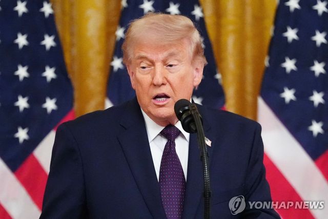 도널드 트럼프 미국 대통령
