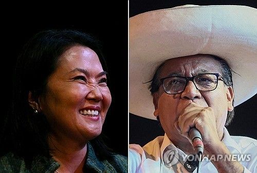 페루 대선 결선투표에 나선 후지모리와 산체스 후보 