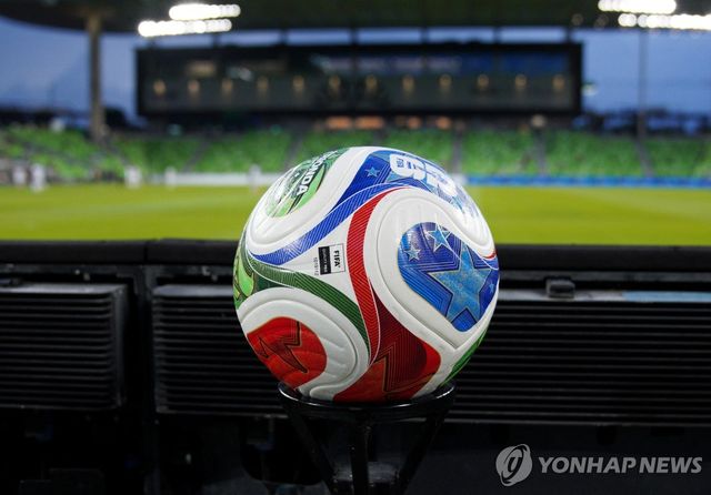 사우디와 푸에르토리코의 경기가 열린 O2 스타디움.