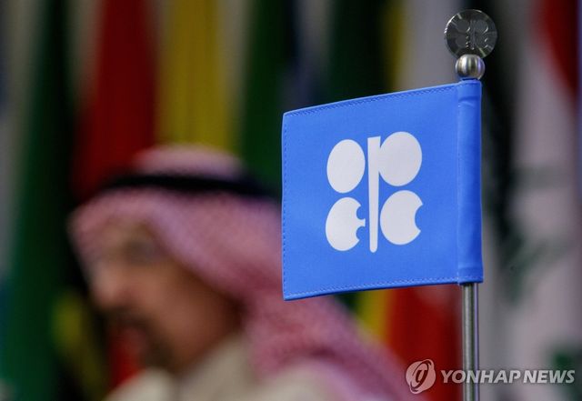 OPEC 로고