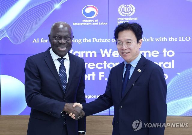 ILO 사무총장, 서울고용복지플러스센터 방문