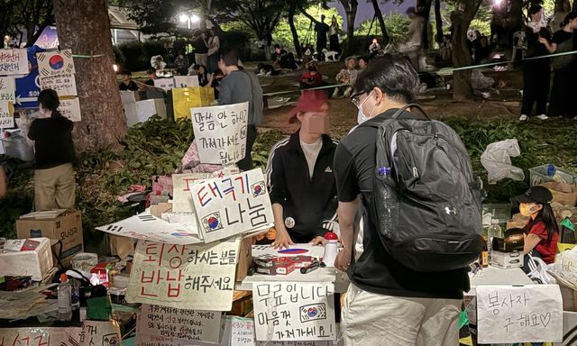 잠실 개표소 봉쇄 시위