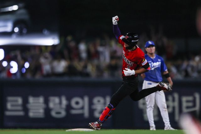KIA 김도영