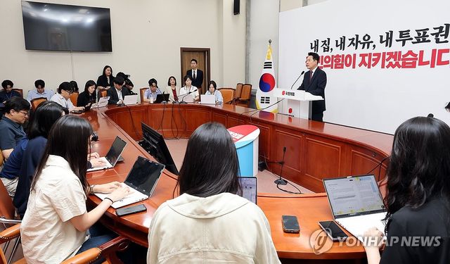 장동혁 대표, "재선거"