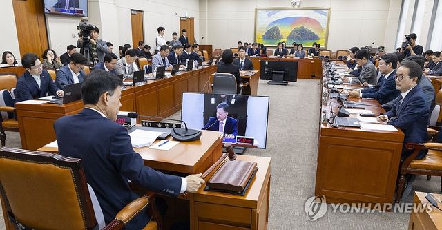지난달 14일 열린 국회 정무위원회 전체회의