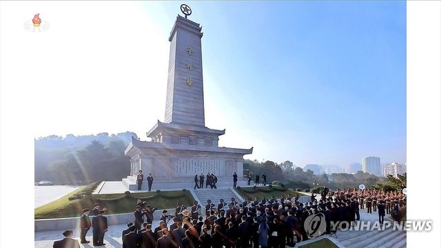 북한, 6·25참전 75주년 맞아 우의탑에 헌화