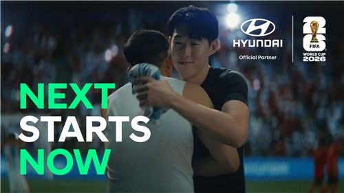 현대자동차 월드컵 캠페인 메인 영상 주요 장면