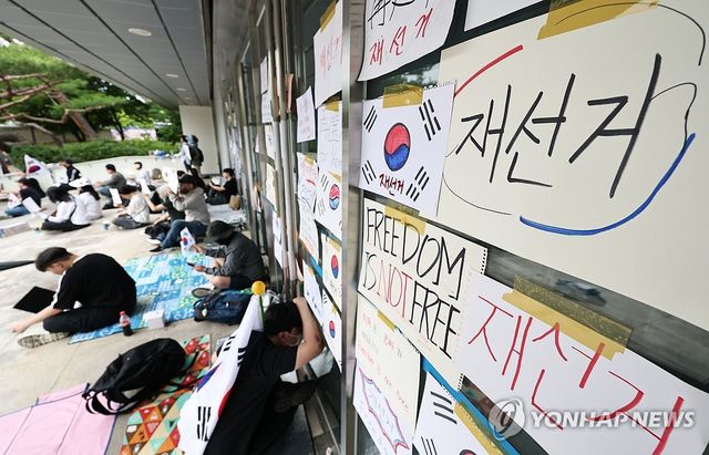 계속되는 '재선거' 외침