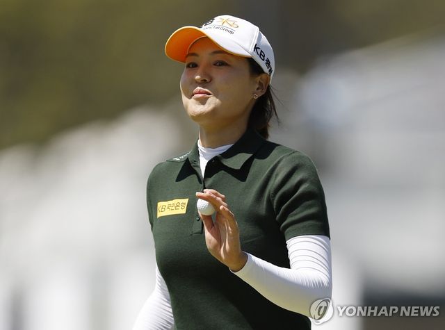 전인지