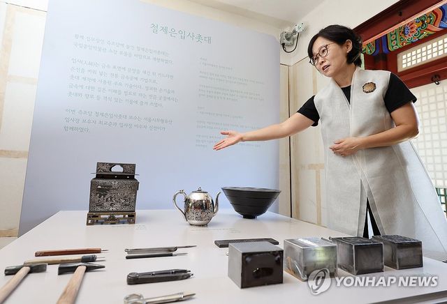 덕수궁 즉조당에 전시된 공예품