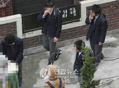 학생 흡연