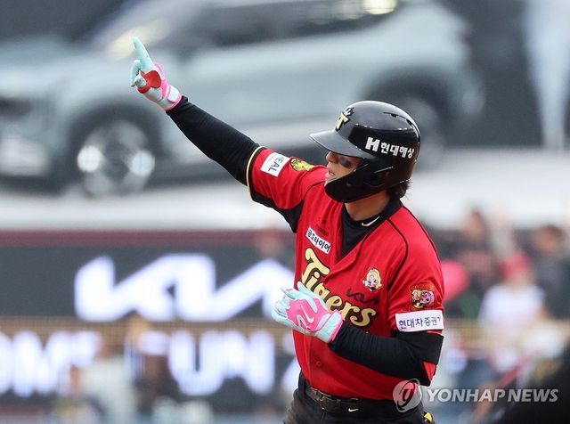 김도영, 1회부터 역전 3점포 작렬