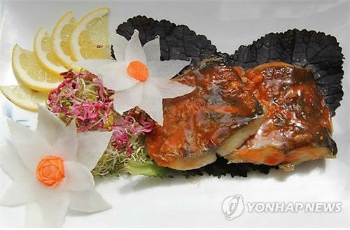 된장소스 참치구이