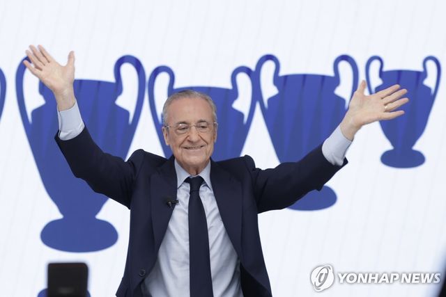 페레스 회장.