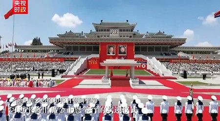 8일 평양 김일성광장에서 열린 시진핑 중국 국가주석 환영행사