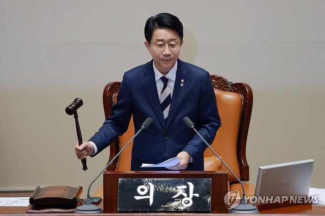 조정식 국회의장