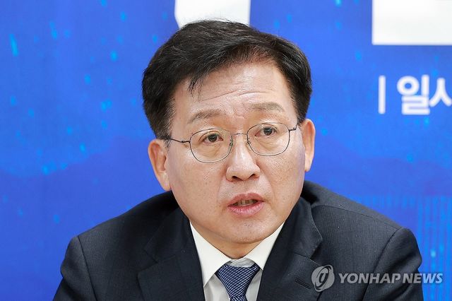민주당 강태웅 전 용산구청장 후보