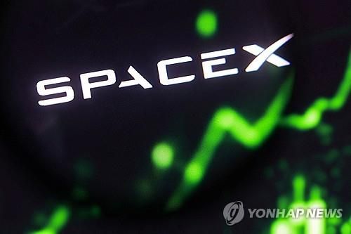 스페이스X 로고