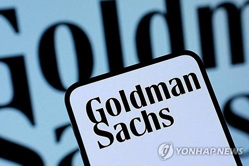 골드만삭스 로고