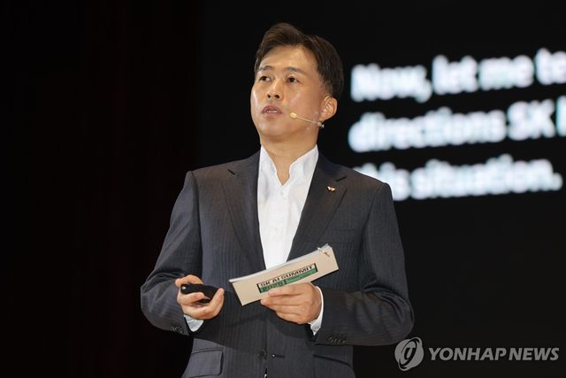 AI 메모리 관련 내용 발표하는 곽노정 SK하이닉스 사장