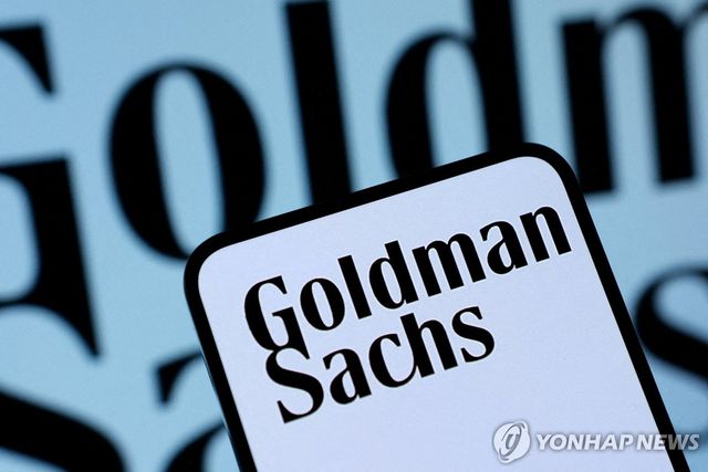 골드만삭스 로고