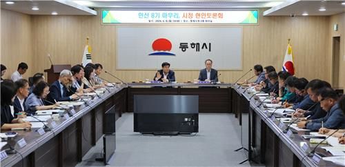 민선 8기 마무리 시정현안토론회