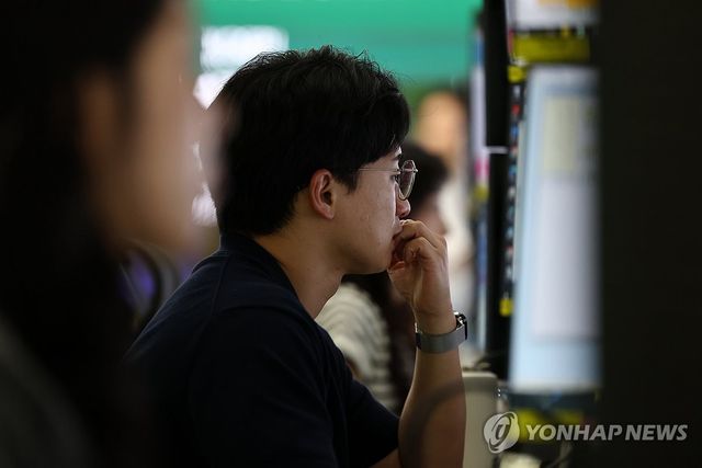급락장에 코스피 서킷 브레이커 발동