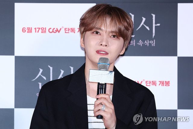 '신사: 악귀의 속삭임' 주연 김재중