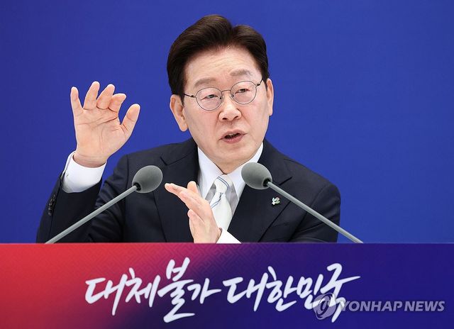 이재명 대통령, 취임 1주년 발언