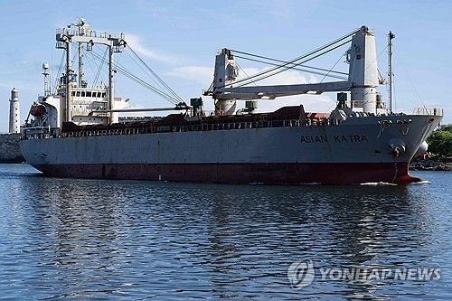 쿠바에 도착한 구호물자를 실은 선박