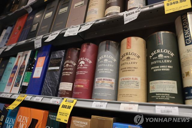 주류매장의 위스키