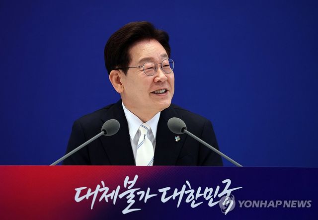 이재명 대통령, 취임 1주년 기자회견 발언