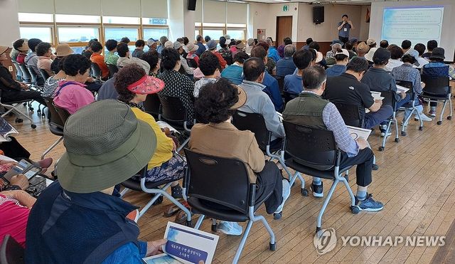 새울원자력, 환경방사성 주민설명회