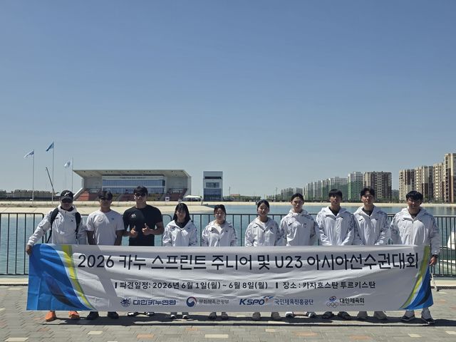카누 국가대표 후보선수단, 주니어 아시아선수권서 은 1·동 2 획득