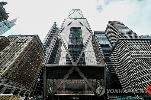 JP모건체이스 뉴욕 본사