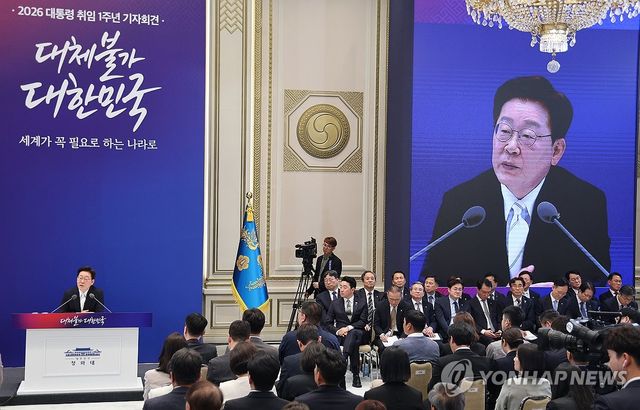 발언하는 이재명 대통령