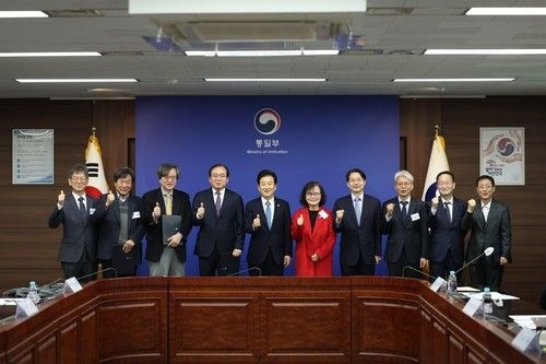 3월 열린 한독통일자문회의 한국측 위원 위촉식