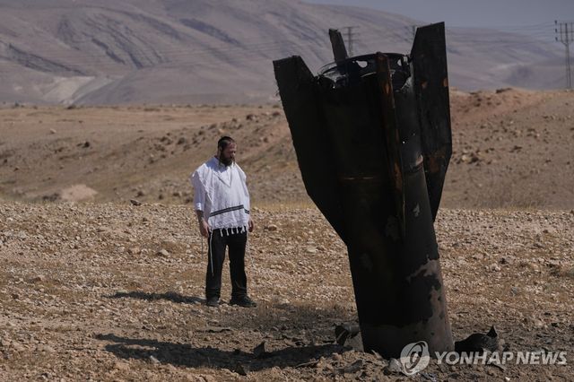 8일 서안 부근 제리코에 떨어진 이란 미사일