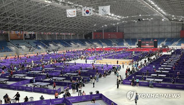 강릉세계마스터즈탁구선수권대회