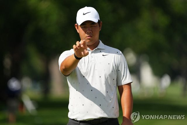 김주형