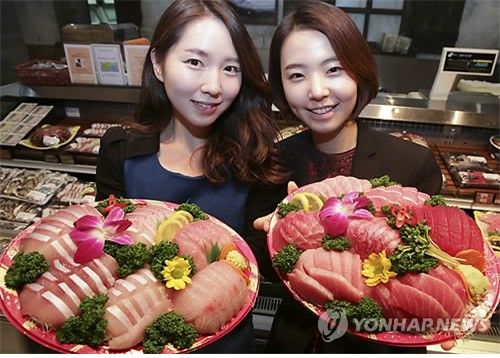 마트의 참치회