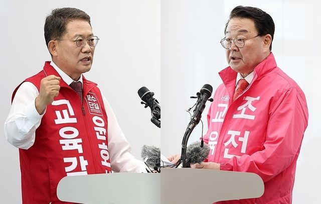 윤호상(왼쪽)·조전혁 서울시 교육감 후보
