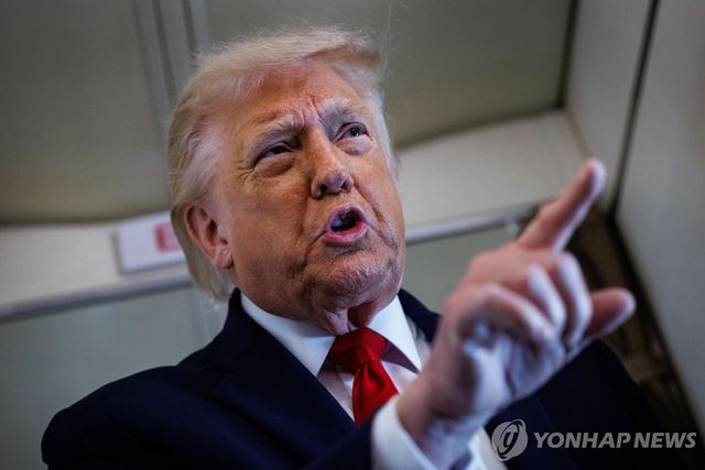 트럼프 미국 대통령