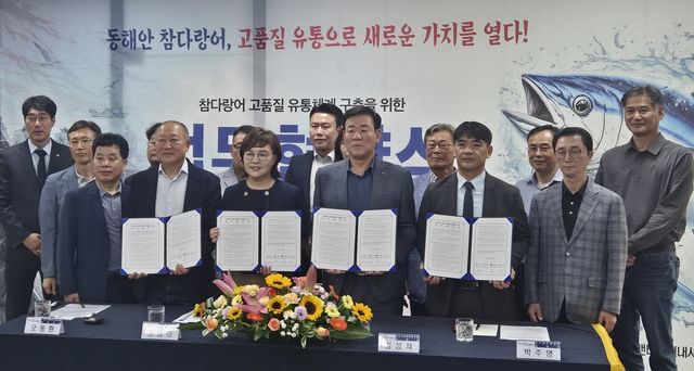 [경북도 제공. 재판매 및 DB 금지]