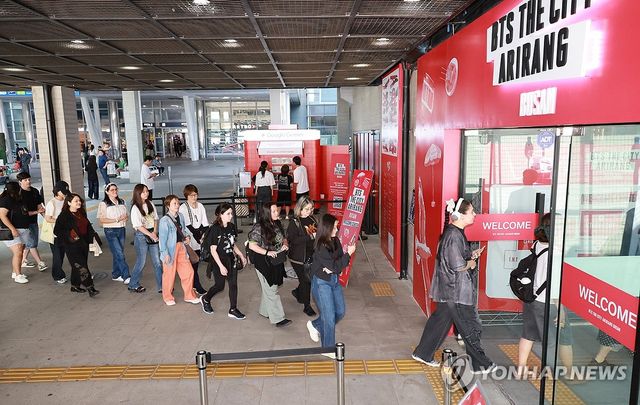 부산역, BTS 팬 맞이 축제 공간 오픈