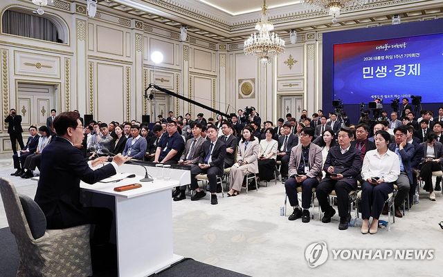이재명 대통령, 취임 1주년 기자회견